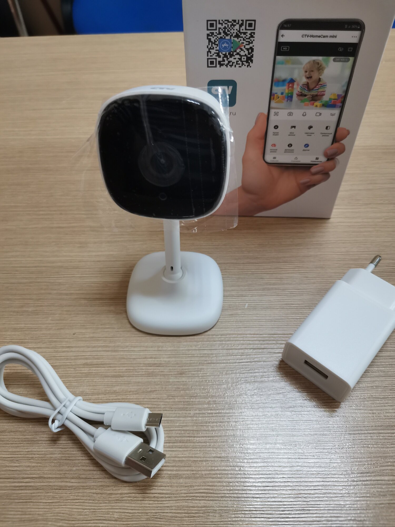 CTV-HomeCam mini Wi-Fi видеокамера с разрешением Full HD для квартиры, дома, видеоняня - фотография № 6