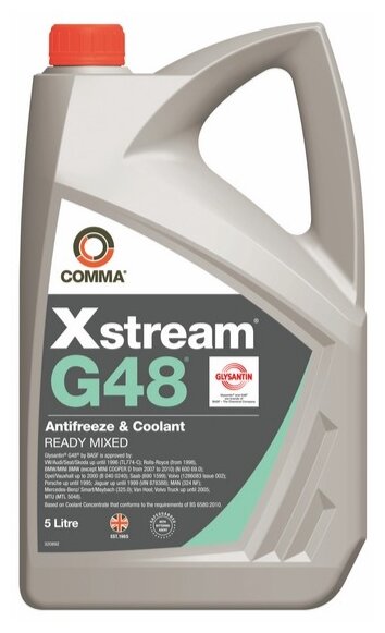 Антифриз g11 comma xstream g48 ready to use coolant готовый 5л, comma, xsg48m5l