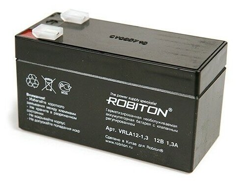 Аккумулятор Robiton VRLA12-1.3 Свинцово-кислотный