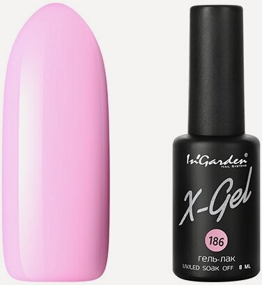 Изображение товара Гель лак для ногтей In’Garden X-Gel N° 186 шеллак, яркий светло-розовый, плотный, 8 мл