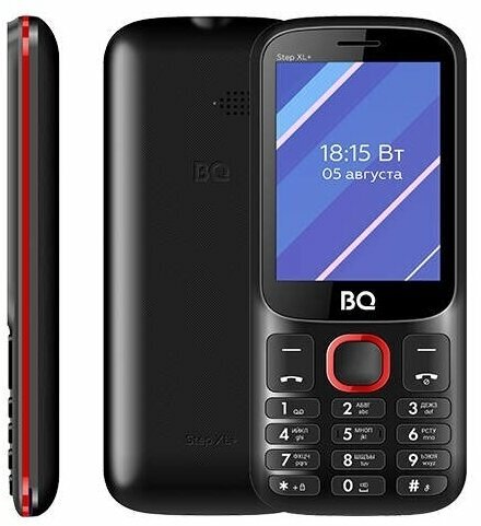 BQ 2820 Step XL+ Black/Red