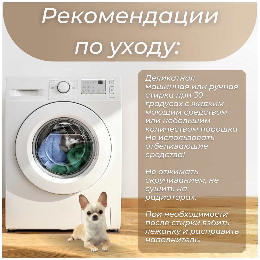 Лежанка для кошек, лежанка для собак Umkapets 60х80см - фотография № 4