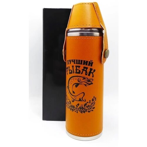 Фляжка 296мл 10oz Лучший рыбак 2 стопки армейская походная нержавеющая сталь подарок мужчине на новый год 650₽