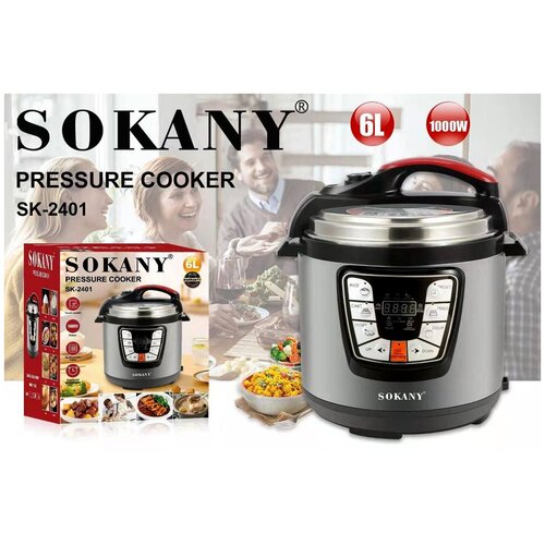 Высококачественная Мультиварка Sokany SK-24025лантипригарное покрытие1000 Вткрасный 599900₽