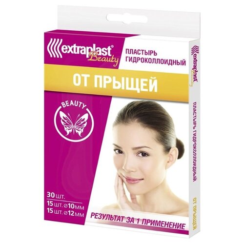 фото Extraplast beauty пластырь