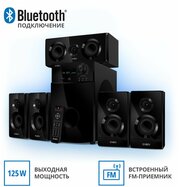 Колонки Sven HT-210 5.1 черный 125Вт