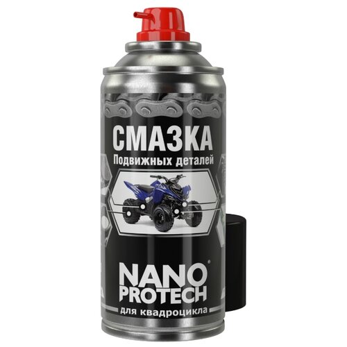 фото Автомобильная смазка NANOPROTECH Для Квадроцикла 0.21 л