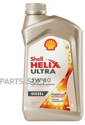 Масло моторное SHELL Helix Ultra Diesel 5W-40 1л. SHELL / арт. 550046380 - (1 шт)