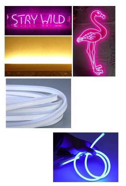 Светодиодная RGB лента Neon Flexible Strip Light с пультом / Гибкий Неон / Неоновая Лента - фотография № 7