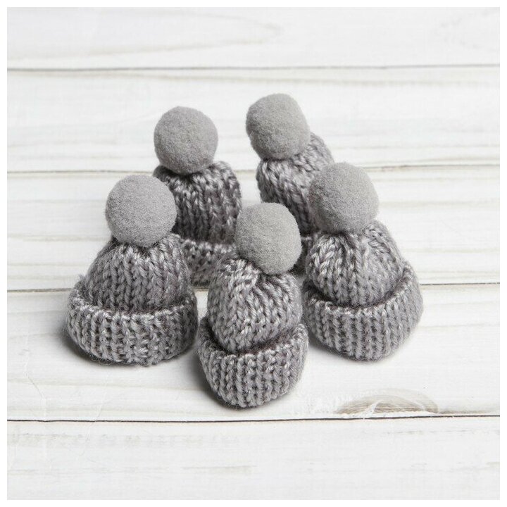 фото Шапка для игрушек вязаная с помпоном, набор 5 шт, цвет серый