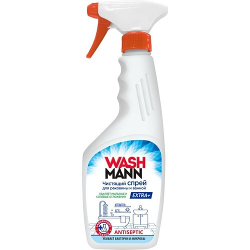 Спрей для чистки ванной комнаты WASHMANN Extra+, 500 г - 4 шт.