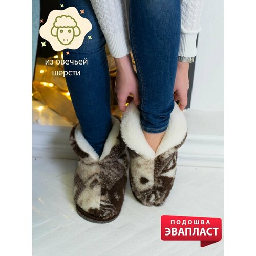 Тапочки Wool Lamb, размер 40-41, серый тапочки wool lamb шерсть утепленные размер 40 41 белый серый