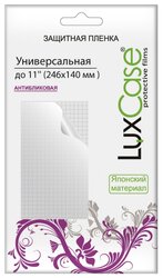 Защитная пленка LuxCase антибликовая универсальная 11'' (246x140 мм)