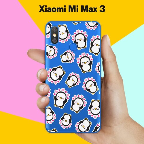 Силиконовый чехол на Xiaomi Mi Max 3 Пингвины / для Сяоми Ми Макс 3 пластиковый чехол кофе для двоих на xiaomi mi max сяоми ми макс