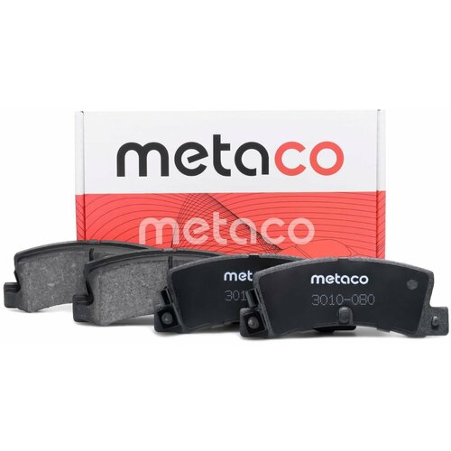 Колодки тормозные задние дисковые к-кт Toyota Avensis I (1997-2003), Lexus RX 300 (1998-2003)