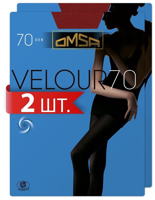 Колготки  Omsa Velour, 70 den, 2 шт., красный