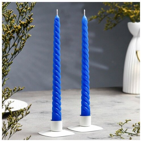 Набор свечей витых, 2,2х 25 см, 2 штуки, синий, подвес набор свечей рустик цвет синий 4 шт