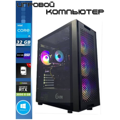 Игровой компьютер Point C4S (Intel Core i5 11400/RAM 32 gb/SSD 512 gb/HDD 1000 gb/RTX 3050 8 gb/700w/Windows 11 Pro)