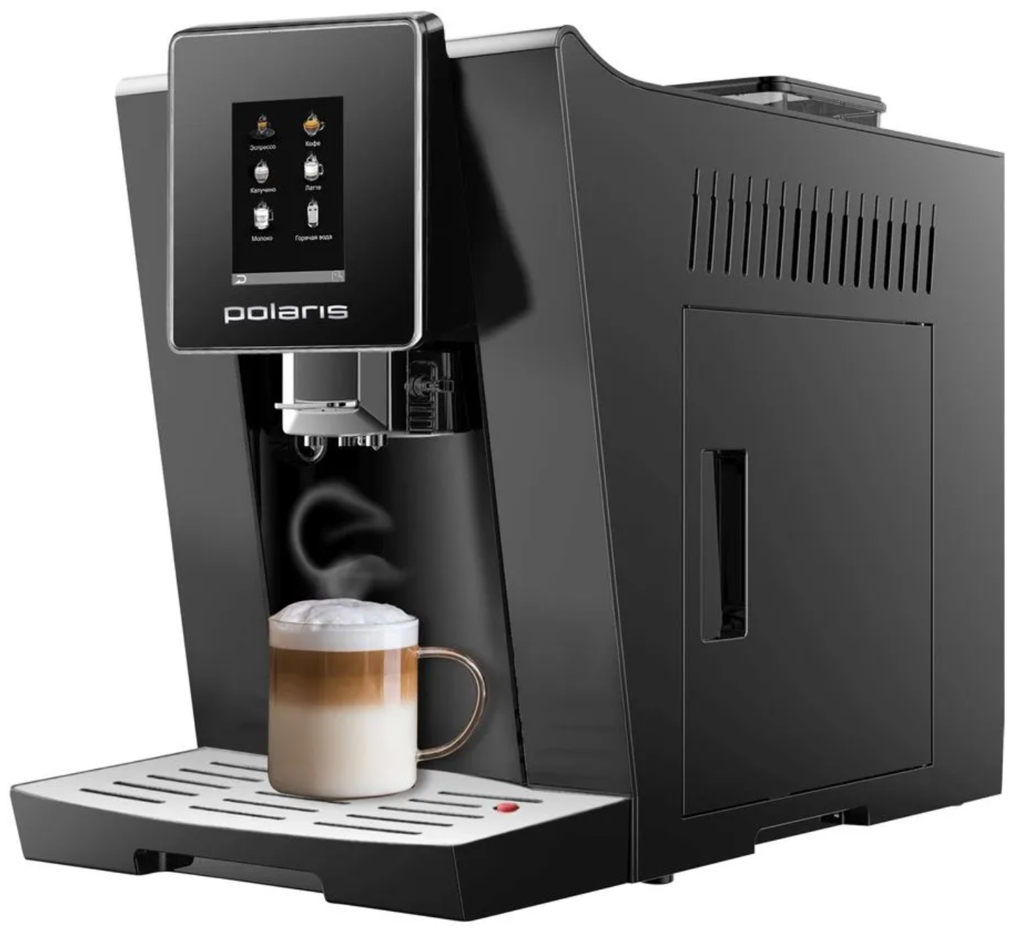Кофемашина Polaris, 6 программ для кофе, для зернового кофе, с автоматическим капучинатором, 1500 Вт, черная