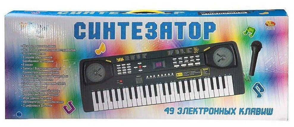 Синтезатор (пианино электронное) 49 клавиш с адаптером D-00084