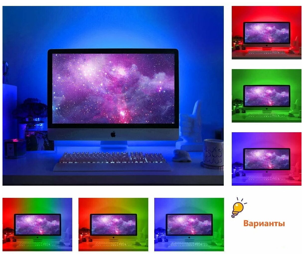 Светодиодная лента DLED 5м, 12В, IP65, 60 LED/m с пультом многоцветная LED SMD 2835 5m RGB, с контроллером, пультом и блоком питания - фотография № 10