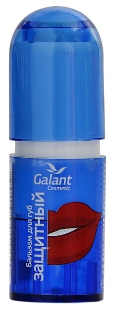 Galant Cosmetic Бальзам для губ Защитный