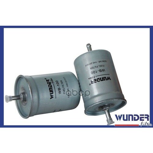 Фильтр Топливный Ad Vw Bmw Mb Nissan Wunder Filter Wb100 WUNDER filter арт. WB100