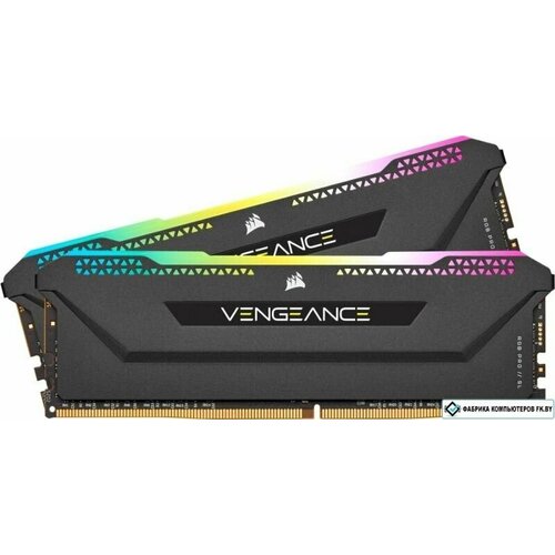 Оперативная память Corsair DDR4 16Gb (2x8Gb) 3600MHz pc-28800 Vengeance RGB Pro SL black CL18 (CMH16GX4M2D3600C18)