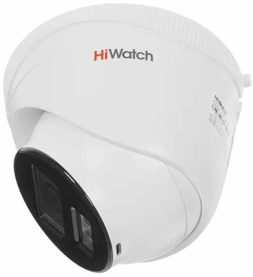 Камера видеонаблюдения HiWatch DS-I253L(B) (2.8 mm) серый - фото №4