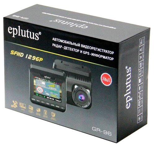 Видеорегистратор с радар-детектором Eplutus GR-96, GPS фото 6