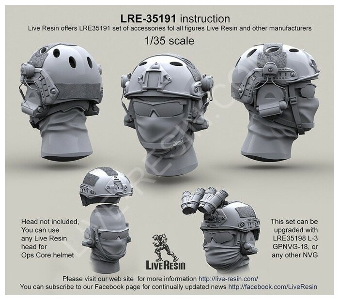 LRE35191 Шлем Ops Core fast с рельсовой планкой для гарнитуры