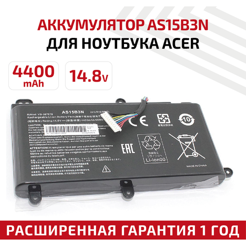 аккумулятор oem совместимый с as15b3n для ноутбука acer predator 17 g9 791 14 8v 4400mah черный Аккумулятор (АКБ, аккумуляторная батарея) AS15B3N для ноутбука Acer Predator 17 G9-791, 14.8В, 4400мАч, Li-Ion