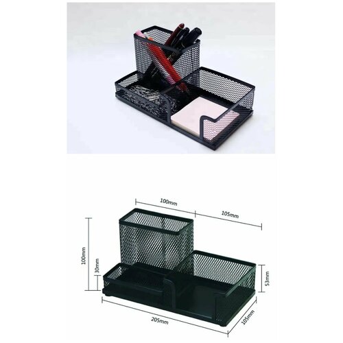 Подставка для канцелярских принадлежностей, 3 ячейки, металл, черный цвет