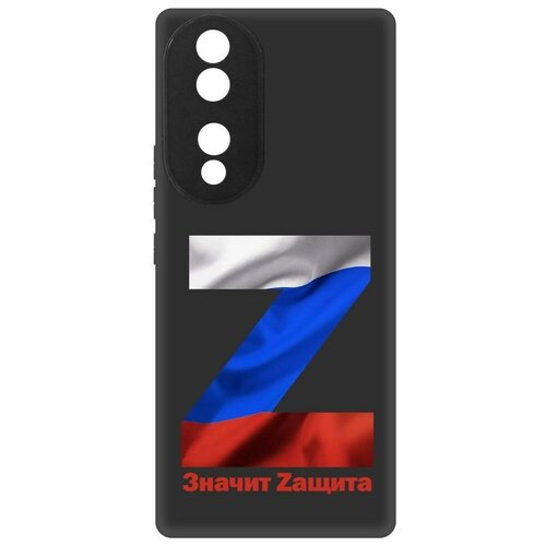 Чехол-накладка Krutoff Soft Case Z-Значит Zащита для Honor 70 черный чехол накладка krutoff soft case z значит zащита для honor x30i черный