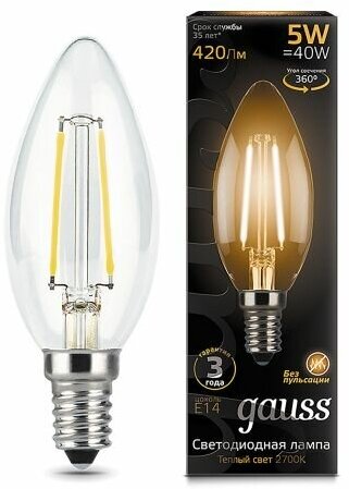 Светодиодная лампа Gauss LED Filament Candle E14 5W 2700К