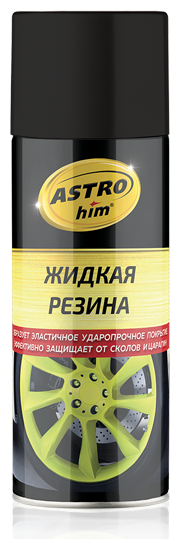 ASTROhim Жидкая резина