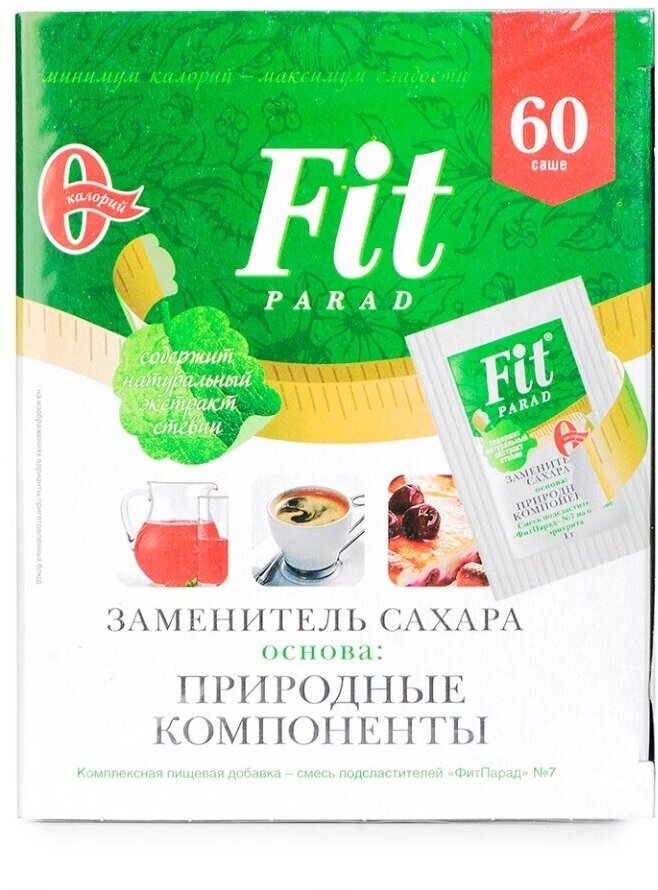 Заменитель сахара Природные компоненты, Fit Parad №7 - 60 шт