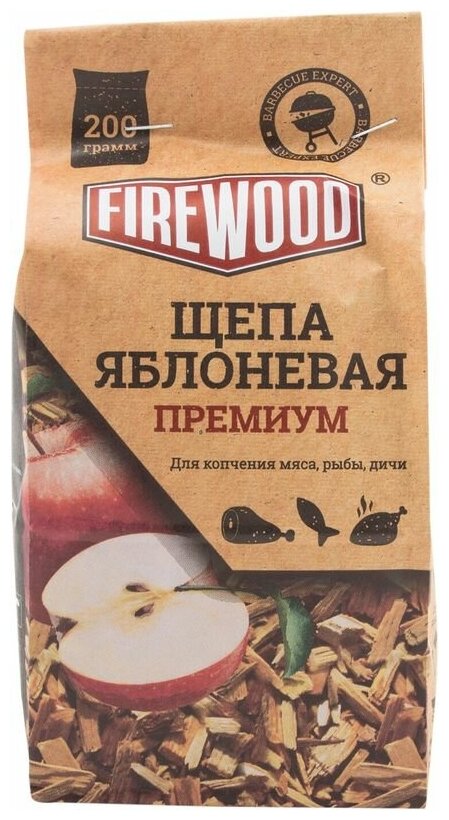 Щепа для копчения Firewood яблоневая