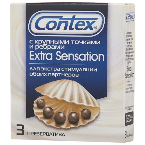 фото Презервативы Contex Extra Sensation 3 шт.