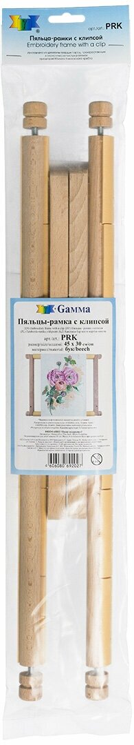 Gamma PRK 45 х 30 см пяльцы-рамка прямоугольные дерево бук