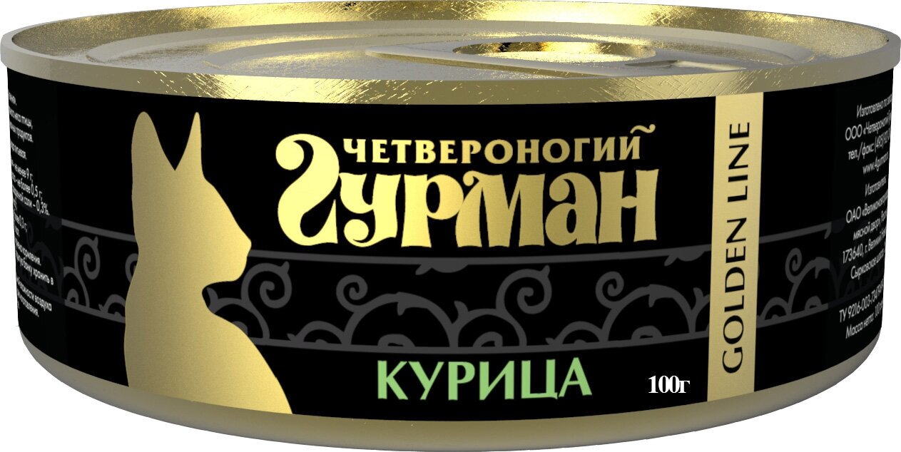 Четвероногий Гурман Golden консервы для кошек Курица 100г