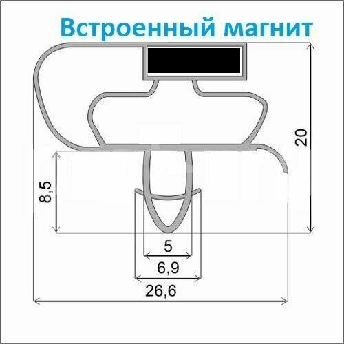 Уплотнитель двери холодильной камеры Atlant / Атлант ХМ-4425 размер 95.5*55.6 Резинка на дверь холодильной камеры