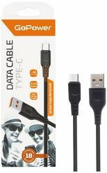 Кабель GoPower GP01T USB (m)-Type-C (m) 1.0м 2.4A ПВХ черный (1/800)