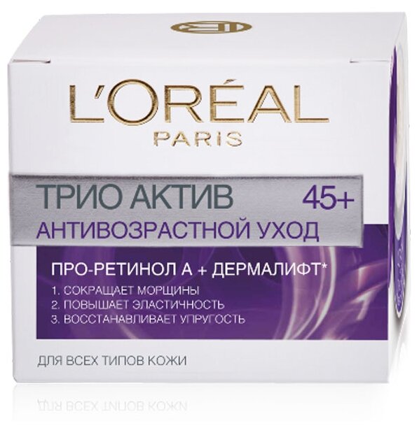 Дневной антивозрастной крем L’Oréal Paris Skin Expert Возраст Эксперт 45+, для всех типов кожи, 50 мл L'OREAL - фото №4