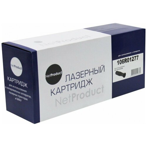 Картридж NetProduct N-106R01277, 5000 стр, черный картридж netproduct n 106r01374 5000 стр черный