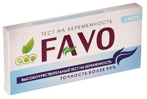 Фото Тест на беременность FAVO, 2 шт