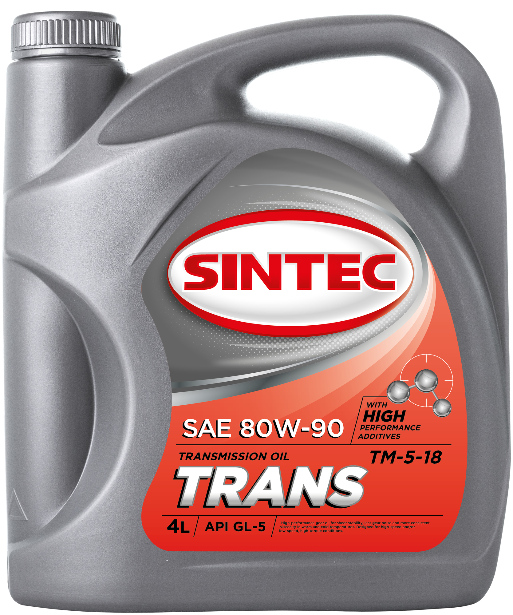 Масло трансмиссионное SINTEC TRANS ТМ-5-18 API GL-5 SAE, 80W-90, 4 л