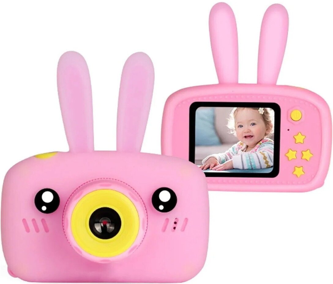 Детская цифровая фотокамера Зайка (розовый)