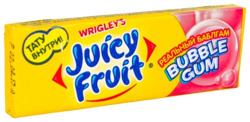 Baby juicy fruit leaked