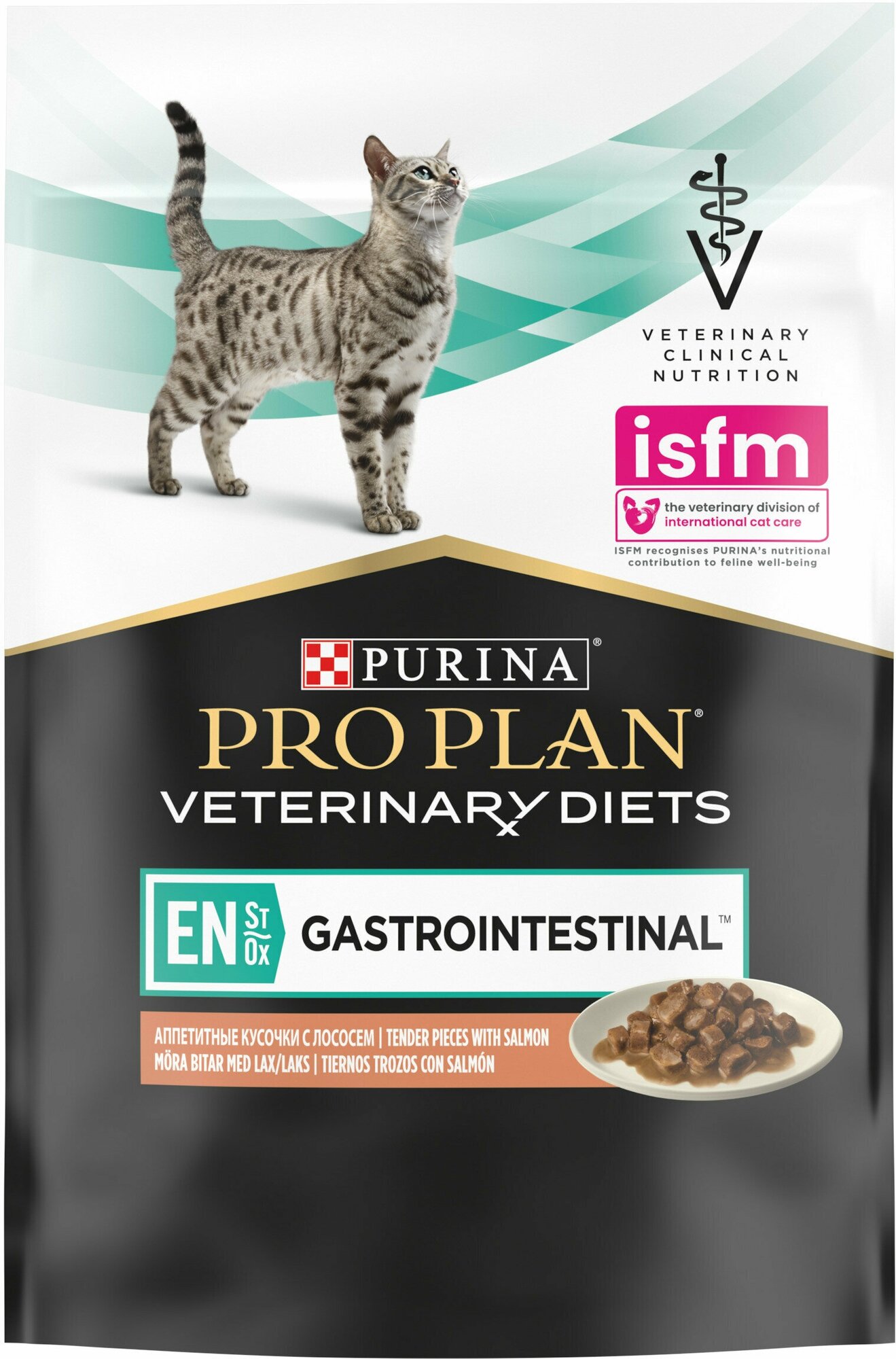 Purina Pro Plan Veterinary Diets EN ST/OX Gastrointestinal влажный корм для взрослых кошек при расстройствах пищеварения, с лососем в соусе - 85 г